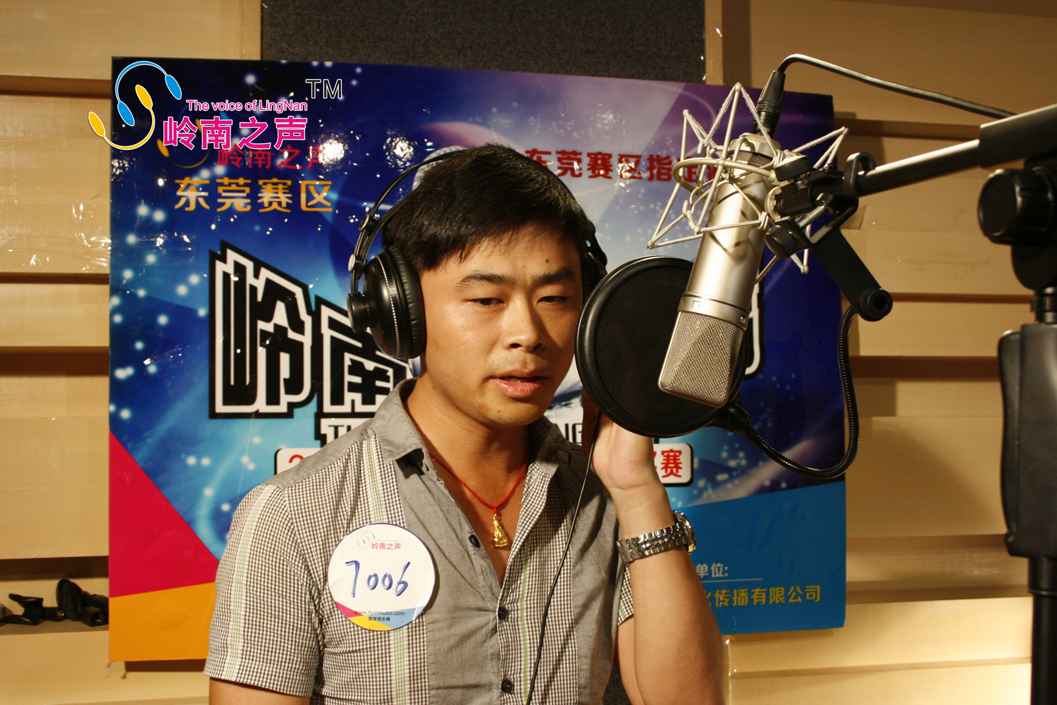 姜巍- 大众评审招募 - 丽音网站比赛 - powered by ucenter home